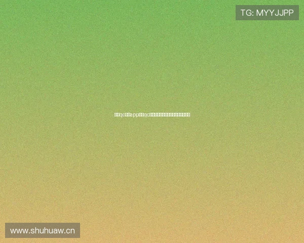 七彩qc直播app下载qc全新体验高清互动娱乐社交平台推荐