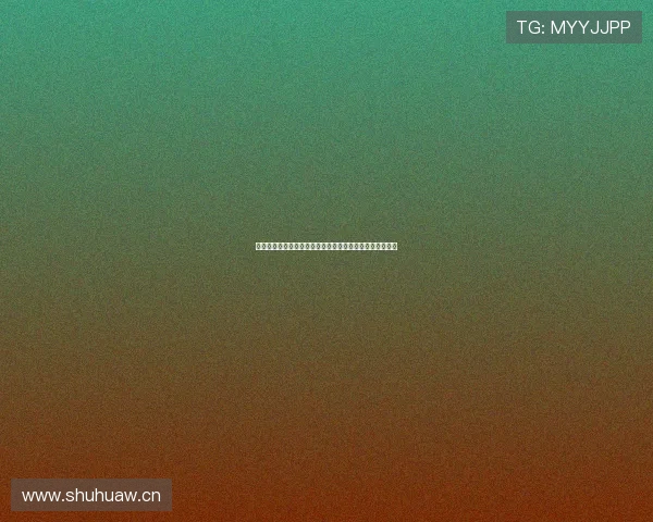 今晚曼城比赛直播在哪里看权威平台与高清观看方式全解析