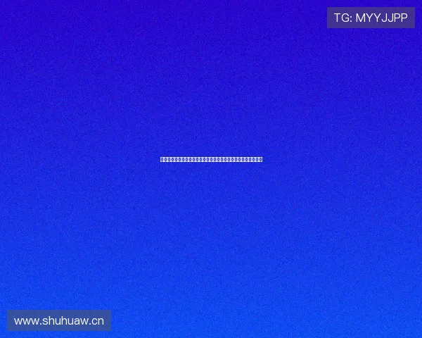 英超直播全景解析焦点赛事赛程看点球队动态与观赛指南深度分析