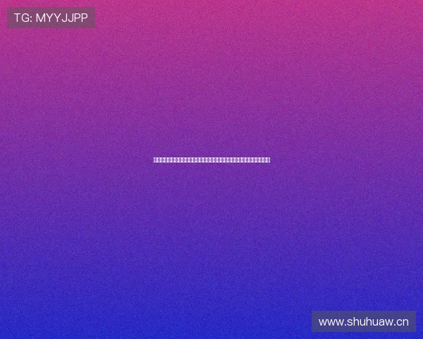 蜘蛛直播官方网站进入方式全面解析与最新指南用户必看安全稳定访问技巧