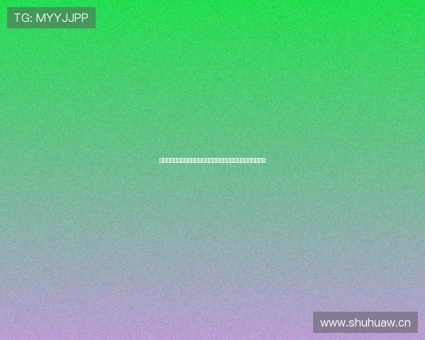 鲸鱼下载后程序找不到的原因分析与解决方法大全实用指南全面教程