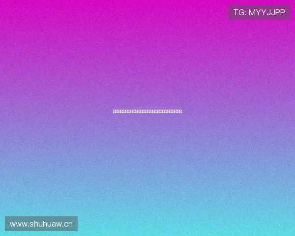 高清篮球足球赛事在线直播平台精彩对决实时观看体验升级指南